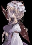  1girl blonde_hair bonnet bow dress eyes female frills gap hair_up hands hat kokono_coco long_hair ribbon touhou violet_eyes yakumo_yukari 