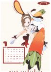  00s 1girl 2006 calendar getsumento_heiki_miina highres january okama scan solo tsukishiro_mina 