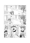  3girls comic fate_testarossa lyrical_nanoha mahou_shoujo_lyrical_nanoha mahou_shoujo_lyrical_nanoha_a&#039;s mahou_shoujo_lyrical_nanoha_strikers monochrome multiple_girls nakajima_yukiji nakayama_yukiji takamachi_nanoha vita 