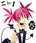  :p bat_wings character_name demon_girl disgaea elbow_gloves etna gloves lowres makai_senki_disgaea red_eyes redhead tail tongue tongue_out translated twintails wings 