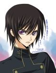 00s 1boy 2007 black_hair brown_hair code_geass dated lelouch_lamperouge male_focus open_mouth school_uniform serious short_hair solo ugeppa upper_body violet_eyes 