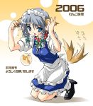  1girl animal_ears braid collar dog_ears dog_tail female inu_sakuya izayoi_sakuya kemonomimi_mode maid moe petenshi_(dr._vermilion) short_hair silver_hair solo tail tail_wagging touhou twin_braids 