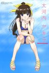  1girl absurdres arm_support bangs bare_legs bare_shoulders bikini blue_background blue_bikini blue_eyes blue_swimsuit blunt_bangs blush body_blush bow bracelet breasts brown_hair character_name chin_rest cleavage collarbone feet female fingernails foreshortening full_body hair_bow hair_ribbon hand_on_knee hands head_tilt highres hips jewelry knees legs legs_bent long_hair long_image looking_at_viewer magazine_scan mahou_sensei_negima! medium_breasts megami midriff nail_polish necklace official_art ookaji_hiroyuki ookouchi_akira ponytail pose red_nails ribbon sandals scan shiny shiny_hair shiny_skin sitting skinny smile solo swimsuit tall_image text toenail_polish toenails toes volume71 wavy_hair yellow_bow 