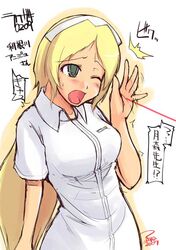  1girl blonde_hair blush chou_shittou_caduceus green_eyes hat long_hair nurse nurse_cap open_mouth ryou simple_background solo tonegawa_anju translated very_long_hair wince wink 