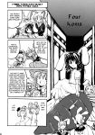  4koma 6+girls animal_ears chen comic female hard_translated hat highres inaba_tewi konpaku_youmu long_sleeves moe monochrome moonlight_syndrome multiple_girls pillow_hat rabbit_ears reisen_udongein_inaba saigyouji_yuyuko short_sleeves tako_(plastic_protein) touhou translated yakumo_ran 