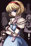  1girl alice_margatroid arm_garter blonde_hair blue_eyes capelet crossed_arms doll female frills headband hirosato looking_at_viewer puppet ribbon short_hair silhouette solo touhou 