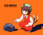  1girl animal_ears bonnet brown_eyes brown_hair cat_ears cat_tail chen earrings female hat jewelry multiple_tails praying_mantis rock short_hair simple_background solo tail touhou 