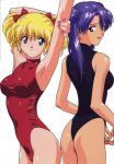  2girls 80s armpits arms_behind_back arms_up asagiri_rei ass bare_shoulders blonde_hair bow double_bun earrings green_eyes hair_bow idol_densetsu_eriko jewelry legendary_idol_eriko leotard lipstick looking_back makeup multiple_girls nail_polish pantyhose pink_nails pose purple_hair shiny skin_tight spandex stretch tamura_eriko twintails violet_eyes 