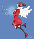  1girl brown_hair color_background dress earmuffs female full_body heart kneehighs mary_janes original polka_dot polka_dot_dress ponytail red_shoes running shoes short_hair simple_background solo translation_request valentine wings 