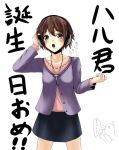  1girl cardigan chiko_(artist) chiko_(kanhogo) fujioka_haruhi headphones ouran_high_school_host_club solo 