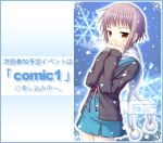  1girl breath cardigan nagato_yuki nomura_teruya scarf school_uniform serafuku snow snowing solo suzumiya_haruhi_no_yuuutsu 