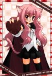  00s 1girl 2007 animal_ears cat_ears cat_tail chocolate chocolate_heart heart kekocha louise_francoise_le_blanc_de_la_valliere miniskirt pentacle pink_hair skirt tail thigh-highs valentine zero_no_tsukaima zettai_ryouiki 