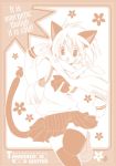  1girl animal_ears cat_ears miniskirt monochrome orange_(color) scarf school_uniform serafuku skirt solo takanae_kyourin thigh-highs zettai_ryouiki 