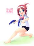  1girl amamiya_manami barefoot bow buruma feet gakuen_utopia_manabi_straight! pink_bow school_uniform serafuku solo toes water_gun 