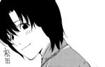  1boy blush death_note from_side looking_at_viewer looking_to_the_side male_focus matsuda_touta monochrome short_hair simple_background smile solo upper_body white_background 