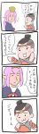  1boy 1girl :3 black_hair blush comic elf elvaan expressionless face final_fantasy final_fantasy_xi long_image looking_at_viewer looking_away pink_hair pointy_ears prishe profile short_hair speech_bubble sweat talking tall_image tenzen_(ff11) text translated upper_body 