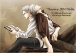  2boys annoyed back-to-back book brothers brown_background capcom curtained_hair dante_(devil_may_cry) devil_may_cry glasses hits jewelry leaf leaning male_focus multiple_boys necklace pants reading shirt short_hair siblings sitting sleeping vergil white_hair 