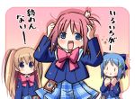  3girls amamiya_manami bow eretto gakuen_utopia_manabi_straight! inamori_mika multiple_girls odori_momoha pink_bow plaid plaid_skirt skirt translation_request 