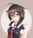  1girl ahoge bespectacled black_hair black_serafuku blue_eyes braid breasts glasses hair_flaps hair_ornament hair_over_shoulder jenson_tw kantai_collection long_hair looking_at_viewer neckerchief open_mouth red-framed_eyewear remodel_(kantai_collection) school_uniform semi-rimless_glasses serafuku shigure_(kantai_collection) single_braid solo under-rim_glasses upper_body 