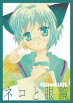  1girl animal_ears cat_ears glasses lowres nagato_yuki simple_background solo sucharaka_honpo suzumiya_haruhi_no_yuuutsu 