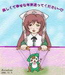  00s 1girl :d blush brown_hair costume doll dress green_dress green_eyes head_scarf heterochromia jissouseki long_hair long_sleeves looking_at_viewer lowres marionette open_mouth puppet puppet_strings red_eyes rozen_maiden smile suiseiseki 