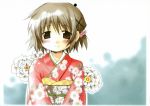 1girl aoki_ume blush flower hidamari_sketch highres japanese_clothes kimono official_art smile solo yuno 