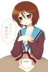  1girl heterochromia kurappii nagato_yuki parody rozen_maiden simple_background solo souseiseki suzumiya_haruhi_no_yuuutsu translated 