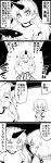  2girls 4koma absurdres bangs blush blush_stickers breasts building closed_eyes comic commentary_request cuffs cup fang futa4192 grin hand_on_own_arm heart highres horn hoshiguma_yuugi japanese_clothes large_breasts long_hair mizuhashi_parsee monochrome multiple_girls musical_note open_mouth parted_bangs pointy_ears sakazuki scarf shackles shirt short_hair short_sleeves skirt smile star sweatdrop t-shirt touhou translation_request walking 