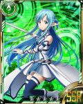  1girl asuna_(sao-alo) blue_eyes blue_hair blue_legwear boots card_(medium) detached_sleeves holding holding_sword holding_weapon long_hair one_leg_raised pleated_skirt pointy_ears skirt solo sword sword_art_online thigh-highs weapon white_boots zettai_ryouiki 