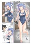  1boy 1girl admiral_(kantai_collection) barefoot bouncing_breasts breasts comic gradient_hair hood hoodie i-19_(kantai_collection) kantai_collection large_breasts military military_uniform mimofu_(fullhighkick) multicolored_hair naval_uniform old_school_swimsuit open_clothes open_hoodie red_eyes school_swimsuit shirt swimsuit twintails uniform 