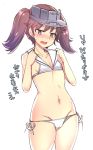  1girl alternate_costume anchor bikini blush brown_hair commentary cosplay flat_chest groin hat ippongui kantai_collection looking_at_viewer midriff navel open_mouth ryuujou_(kantai_collection) sailor_bikini sailor_collar sailor_hat side-tie_bikini sketch solo sweatdrop swimsuit translated twintails violet_eyes visor_cap z3_max_schultz_(kantai_collection) z3_max_schultz_(kantai_collection)_(cosplay) 