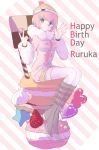  1girl andou_ruruka blue_eyes boots coat dangan_ronpa dangan_ronpa_3 diagonal_stripes food fruit fur-lined_jacket fur_trim happy harunotano hat looking_at_viewer macaron pink_hair short_hair shorts sitting smile solo star strawberry striped striped_background whipped_cream yellow_shorts 