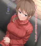  1girl blush breasts brown_hair empty_eyes green_eyes hypnosis large_breasts mind_control original panpa pantyhose ponytail ribbed_sweater sitting smile solo sweater translation_request wooden_floor 
