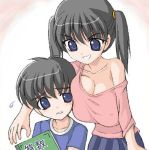  1boy 1girl arm_around_shoulder bare_shoulders black_hair blue_eyes book breast_press breasts cleavage grin height_difference large_breasts leaning lowres miyata_gakuman oppai_loli shirt short_hair short_twintails skirt smile straight_shota sweatdrop t-shirt twintails 