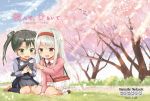  2girls alternate_costume black_hair brown_eyes butterfly cherry_blossoms cover cover_page dated green_eyes hair_ribbon headband kantai_collection kneehighs long_hair mentai_mochi multiple_girls novel_cover pleated_skirt ribbon short_hair shoukaku_(kantai_collection) silver_hair skirt twintails younger zuikaku_(kantai_collection) 