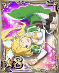  1girl blonde_hair bracelet breasts card_(medium) cleavage green_eyes jewelry leafa long_hair looking_at_viewer lying medium_breasts number on_side one_eye_closed open_mouth ponytail shorts solo star sword_art_online thigh-highs 