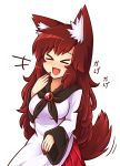  &gt;_&lt; 1girl :d animal_ears blush brooch brown_hair closed_eyes commentary cowboy_shot dress fang highres imaizumi_kagerou jewelry laughing long_hair long_nails long_sleeves nail_polish open_mouth red_nails smile tail tail_wagging touhou wide_sleeves wolf_ears wolf_tail wool_(miwol) xd 