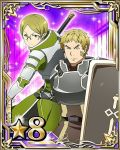  2boys armor blonde_hair breastplate card_(medium) closed_eyes facial_mark glasses green_hair holding holding_weapon looking_at_viewer multiple_boys number pointy_ears polearm shield short_hair spaulders star sword_art_online talken_(sao) tecchi_(sao) weapon yellow_eyes 
