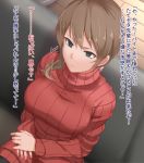  1girl breasts brown_hair commentary empty_eyes green_eyes hypnosis large_breasts mind_control original panpa pantyhose ponytail ribbed_sweater sitting solo sweater translation_request wooden_floor 