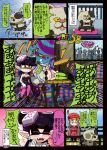  +_+ 3girls :3 aori_(splatoon) bike_shorts black_dress black_hair bow breasts cat cleavage closed_eyes comic commentary_request detached_collar directional_arrow domino_mask dress drooling earrings fangs food food_on_head green_legwear hair_bow hand_on_own_face hat highres hotaru_(splatoon) inkling jajji-kun_(splatoon) jewelry kaiji long_hair mask mole mole_under_eye multiple_girls object_on_head open_mouth pantyhose personality_switch pointy_ears purple_legwear running short_hair short_jumpsuit silver_hair sleeping splatoon strapless sweat symbol-shaped_pupils tentacle tentacle_hair thick_eyebrows translation_request usa_(dai9c_carnival) yellow_eyes yellow_sclera 