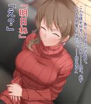  1girl ^_^ blush breasts brown_hair closed_eyes hypnosis large_breasts mind_control original panpa pantyhose ponytail ribbed_sweater sitting smile solo sweater translation_request wooden_floor 