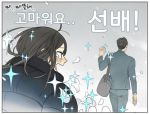  1boy 1girl brown_hair coat cold crying crying_with_eyes_open formal korean long_hair original snowing sparkle suit tears translation_request walking_away waving winter_clothes winter_coat yat1t 