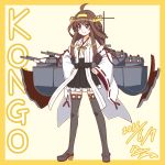  &gt;:) 1girl ahoge blue_eyes boots brown_hair character_name dated detached_sleeves double_bun full_body h-new hairband hands_on_hips kantai_collection kongou_(kantai_collection) long_hair machinery nontraditional_miko pleated_skirt signature skirt smile solo thigh-highs thigh_boots turret zettai_ryouiki 