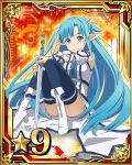  1girl asuna_(sao-alo) blue_eyes blue_hair blue_legwear boots card_(medium) holding holding_sword holding_weapon long_hair looking_at_viewer number pointy_ears sitting skirt smile solo star sword sword_art_online thigh-highs weapon white_boots white_skirt 