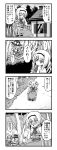  &gt;_&lt; 4koma :d alice_margatroid blush building chair chibi closed_eyes comic commentary_request greyscale hairband hat highres komeiji_koishi komeiji_satori long_hair monochrome nichika_(nitikapo) open_mouth short_hair sigh sitting smile third_eye touhou translation_request tree trembling xd 