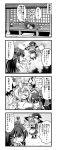  &gt;_&lt; 4koma :d anger_vein ascot broom broom_riding chibi closed_eyes comic commentary_request cup curly_hair detached_sleeves drinking greyscale hakurei_reimu hat highres holding kirisame_marisa long_hair lying monochrome nichika_(nitikapo) nontraditional_miko ofuda on_stomach open_mouth shanghai_doll sliding_doors smile sweat tea touhou translation_request witch_hat wooden_floor xd yunomi 