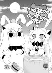  (o)_(o) 2girls absurdres animal_ears clouds collar commentary_request cow_tail full_moon hairband head_bump highres horns kantai_collection long_hair looking_at_viewer mallet mittens mochitsuki monochrome moomin moon multiple_girls muppo northern_ocean_hime rabbit_ears revision sazanami_konami shinkaisei-kan sidelocks sweatdrop tail tears translation_request yamato_nadeshiko 