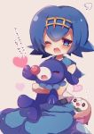  1girl blue_eyes blue_hair blush hairband heart highres muuran one_eye_closed open_mouth pokemon pokemon_(creature) pokemon_(game) pokemon_sm popplio rowlet short_hair simple_background sitting sleeveless suiren_(pokemon) trial_captain 