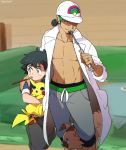  2boys arm_around_shoulder baseball_cap beard black_hair brown_eyes capri_pants carrying couch dark_skin dark_skinned_male facial_hair fork hat knife kukui_(pokemon) labcoat male_focus mouth_hold multiple_boys muscle pants pikachu pokemon pokemon_(creature) pokemon_(game) pokemon_sm pokemon_sm_(anime) rockruff satoshi_(pokemon) shirt short_hair smile striped striped_shirt sunglasses sweatpants t-shirt tanaka_(tanakya123) twitter_username 