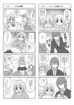  1boy 4girls 4koma banana belly blonde_hair blush breasts chips closed_eyes clothes_writing comic curvy eating fat food fruit glasses greyscale huge_breasts long_hair looking_at_viewer monochrome multiple_girls navel nitroplus old_man old_woman open_mouth plump school_uniform serafuku short_hair smile super_pochaco super_taruco thick_thighs thighs translation_request tsuji_santa twintails wide_hips 